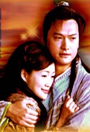 男女爽插图